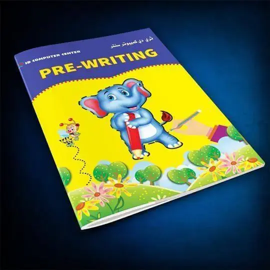 Pre writting