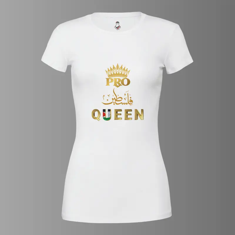 Pro Falasteen QUEEN T-shirt | White