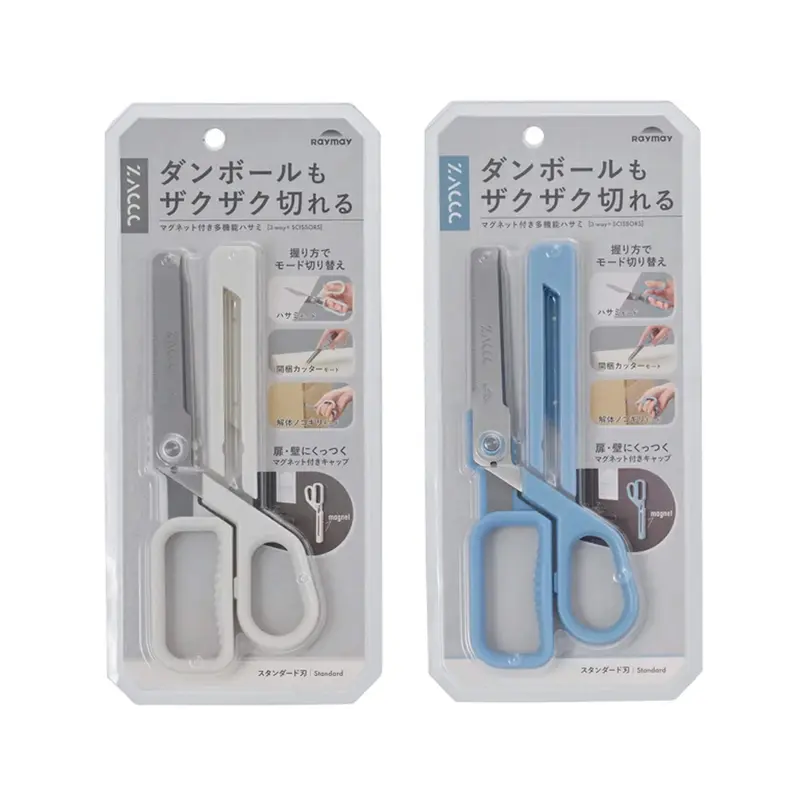Raymay ZACCC Multi-Function Scissors - Standard