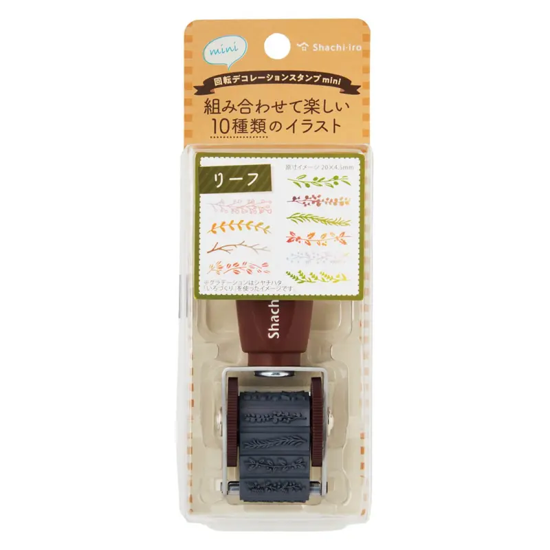 Rotary decoration stamp - Mini - Leaf