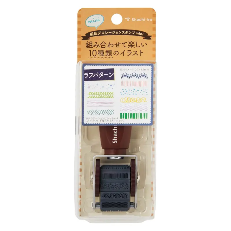 Rotary decoration stamp - Mini - Rough Pattern