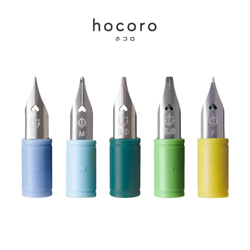 Sailor Hocoro Dip Pen Replacement Nib