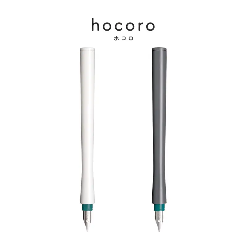 Sailor Hocoro Dip Pen with Fountain Pen Nib - 1.0mm Nib