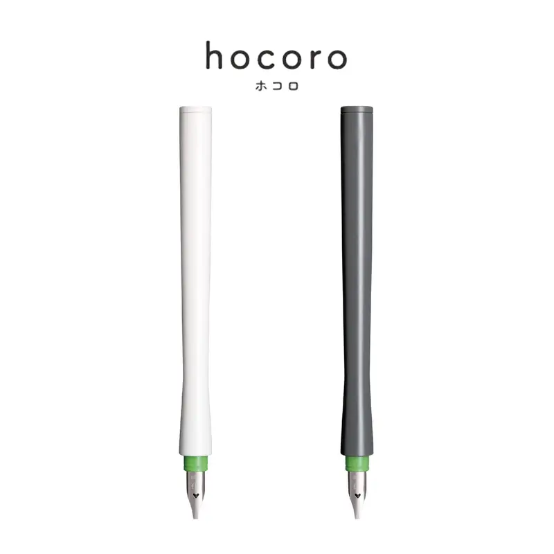 Sailor Hocoro Dip Pen with Fountain Pen Nib - 2.0mm Nib