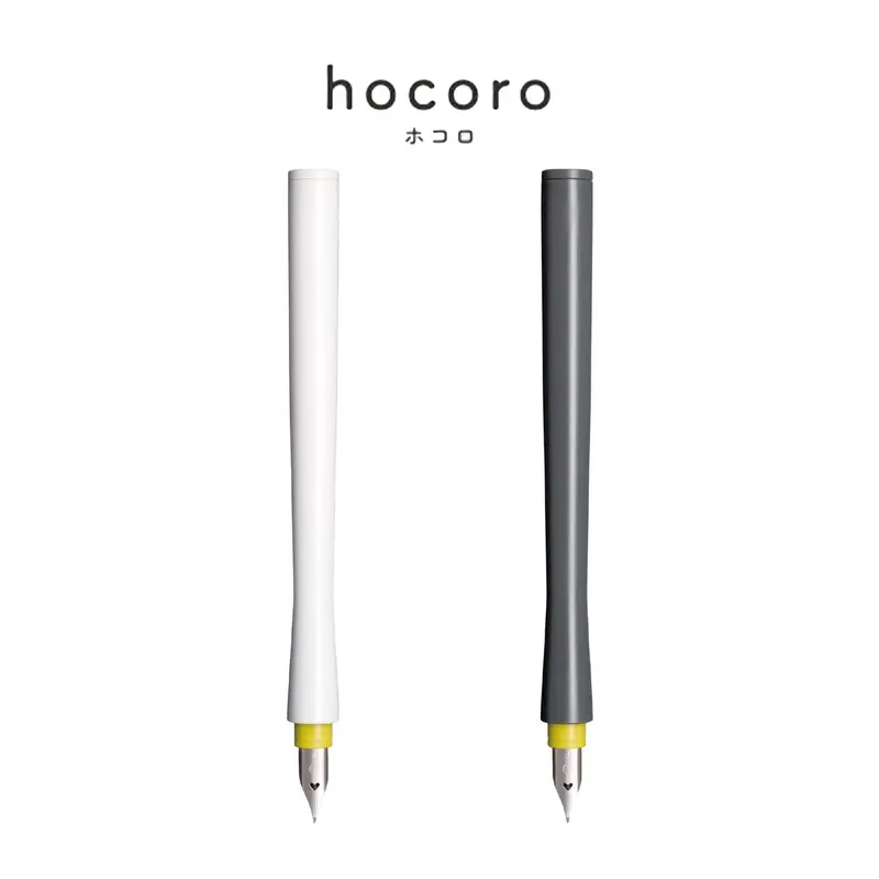 Sailor Hocoro Dip Pen with Fountain Pen Nib - Calligraphy Nib