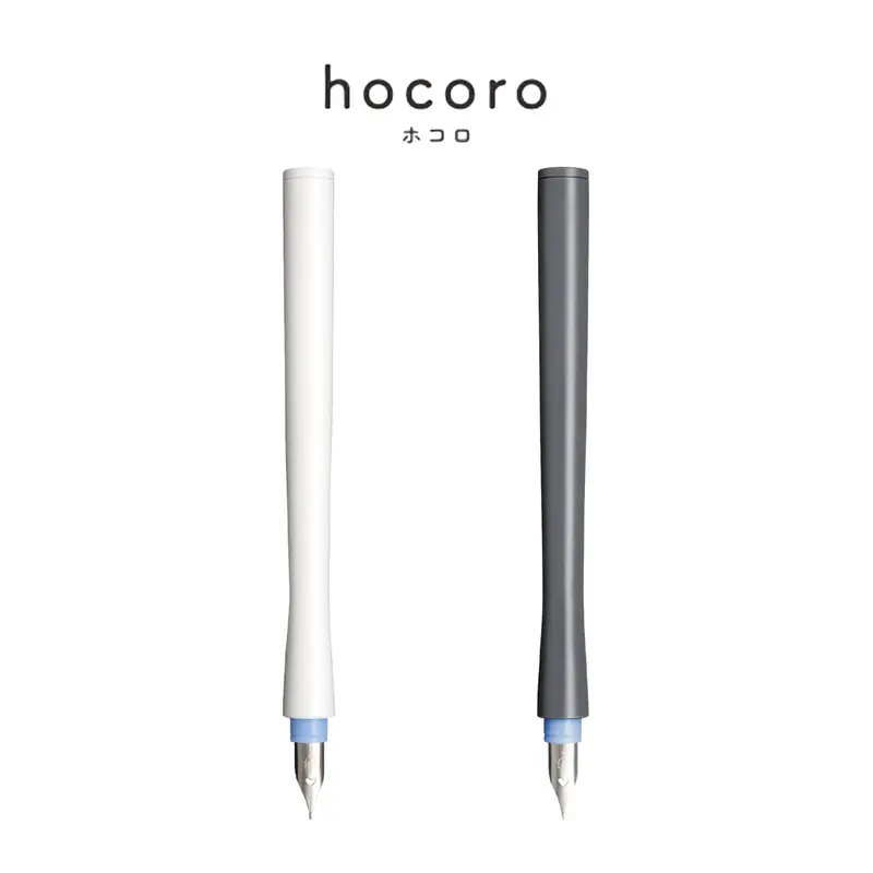 Sailor Hocoro Dip Pen with Fountain Pen Nib - Medium Nib