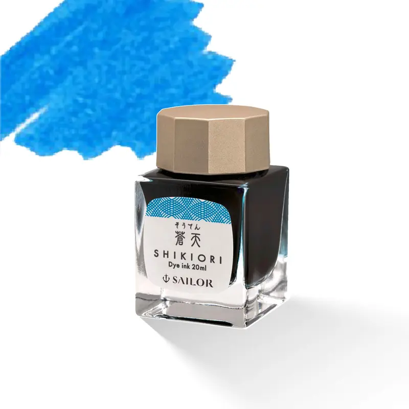 Sailor Shikiori Souten Ink 20ml Bottle