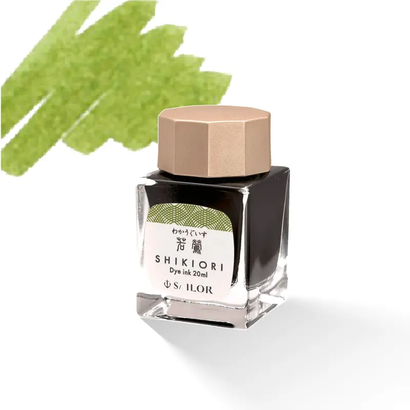 Sailor Shikiori Wakauguisu Ink 20ml Bottle