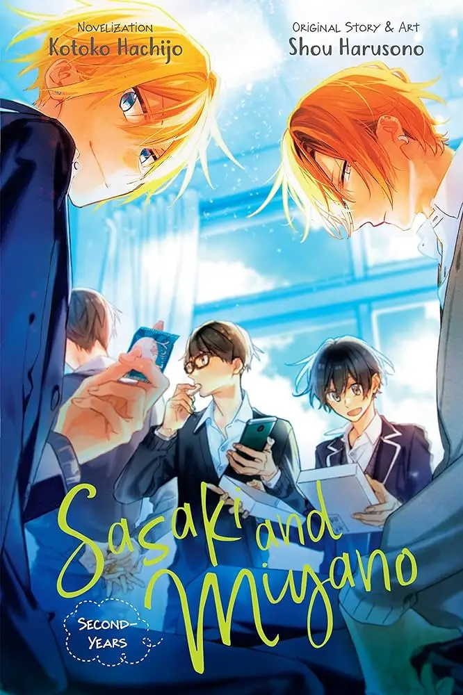 Sasaki and Miyano