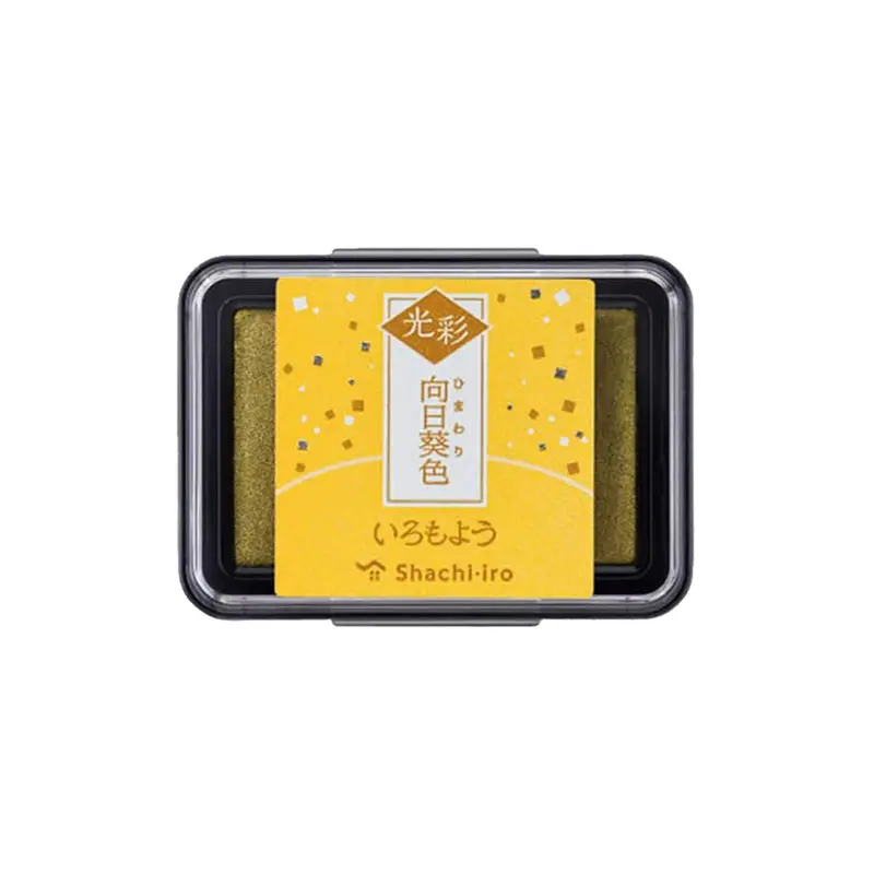Shachihata Shachi-iro Iromoyo Kosai Ink Pad - Sunflower