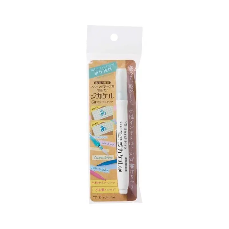Shachihata Shachi-iro Jikakeru Washi Tape Base Pen