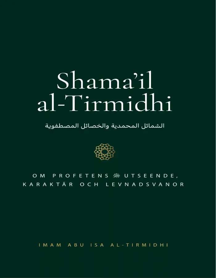Shamail alTirmidhi