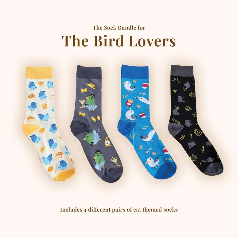 Sock Bundle - For bird lovers (4 pairs of socks)