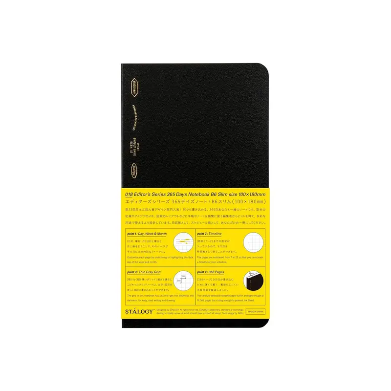 STÁLOGY Editor's Series 365 Days Notebook B6 Slim Black