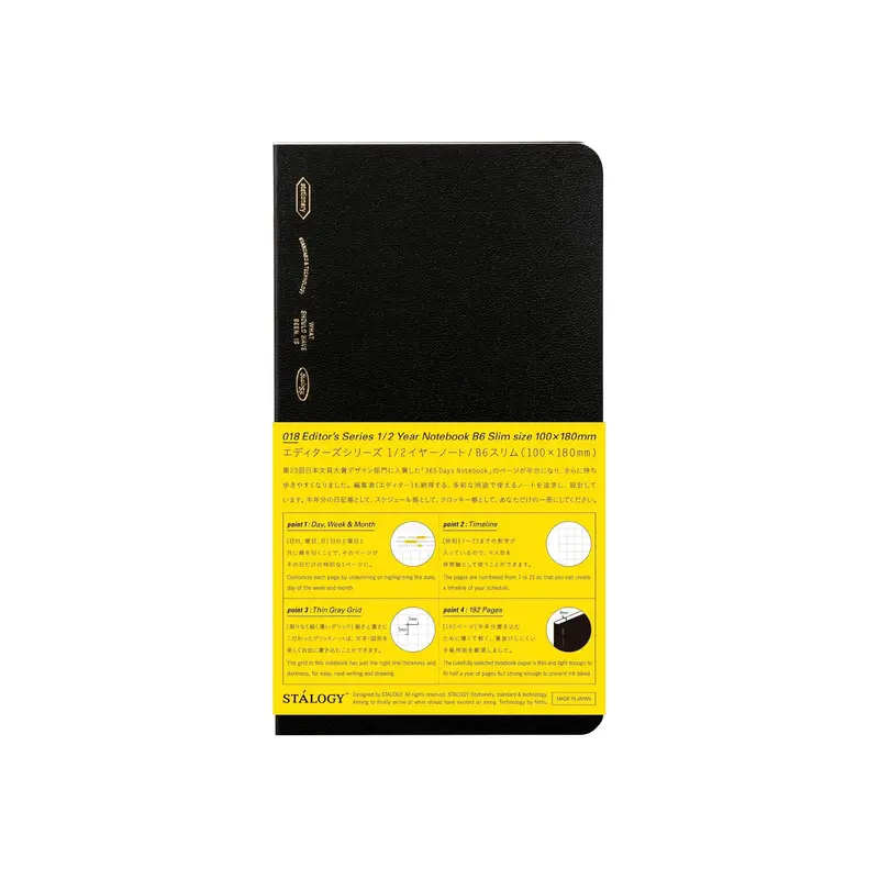 STÁLOGY Editor's Series Half-Year Notebook B6 Slim Black