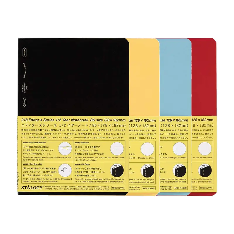 STÁLOGY Editor's Series Half-Year Notebook B6