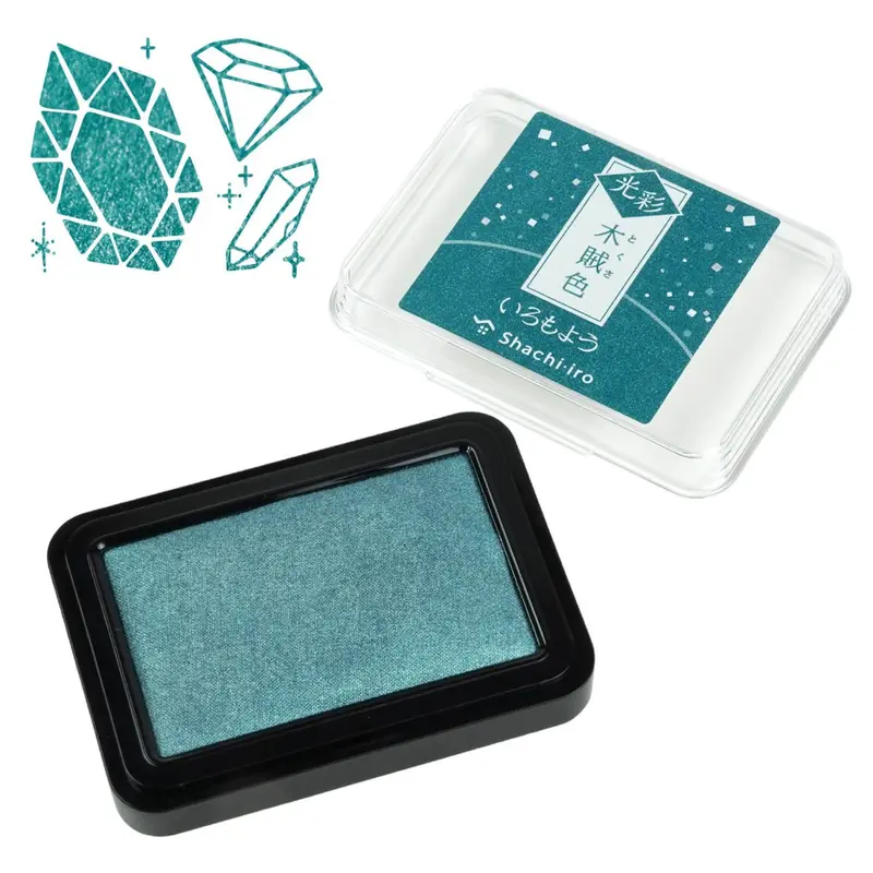 Stämpeldyna Iromoyo Kosai - Large - Tokusa Dark Green
