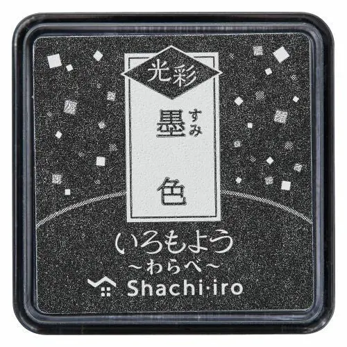 Stämpeldyna Iromoyo Kosai - Small - Sumi Black