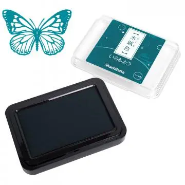 Stämpeldyna Iromoyo - Large - Tokusa Dark Green