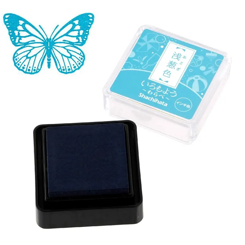 Stämpeldyna Iromoyo - Small- Asagi Turquoise