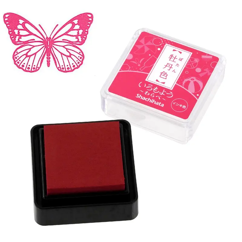 Stämpeldyna Iromoyo - Small- Botan Pink