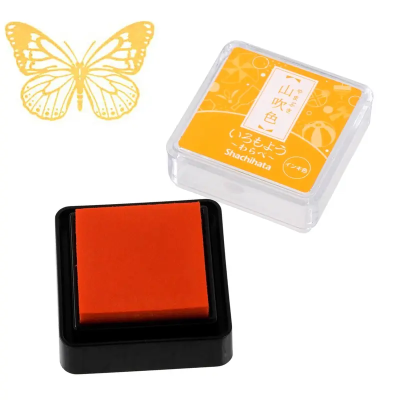 Stämpeldyna Iromoyo - Small - Yamabuki Chrome yellow