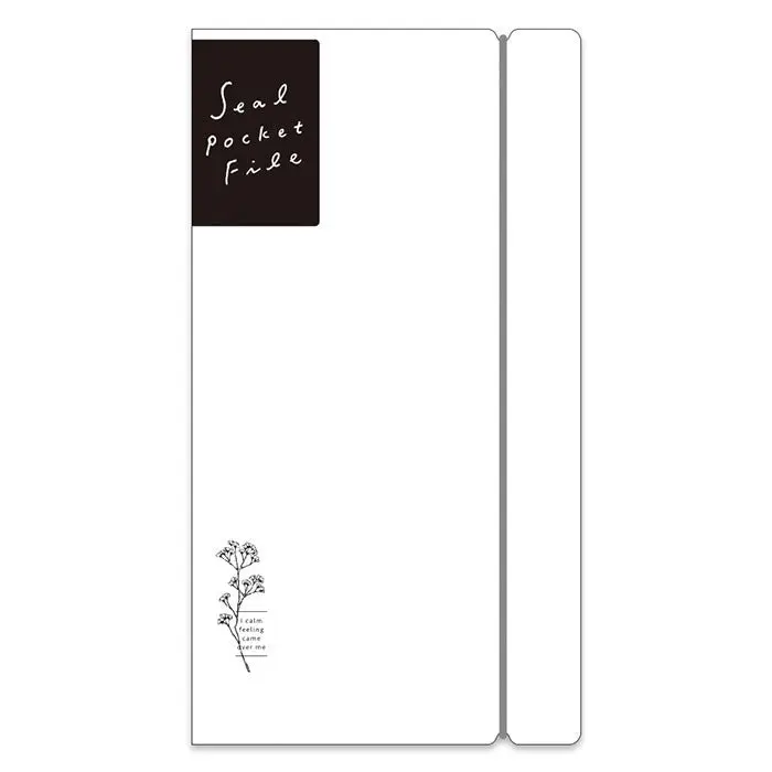 Sticker pocket file - White
