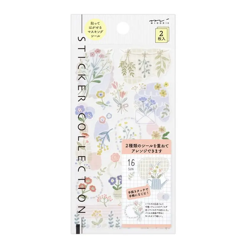 Sticker Two Sheets - Flower