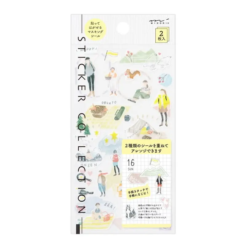 Sticker Two Sheets - Going out