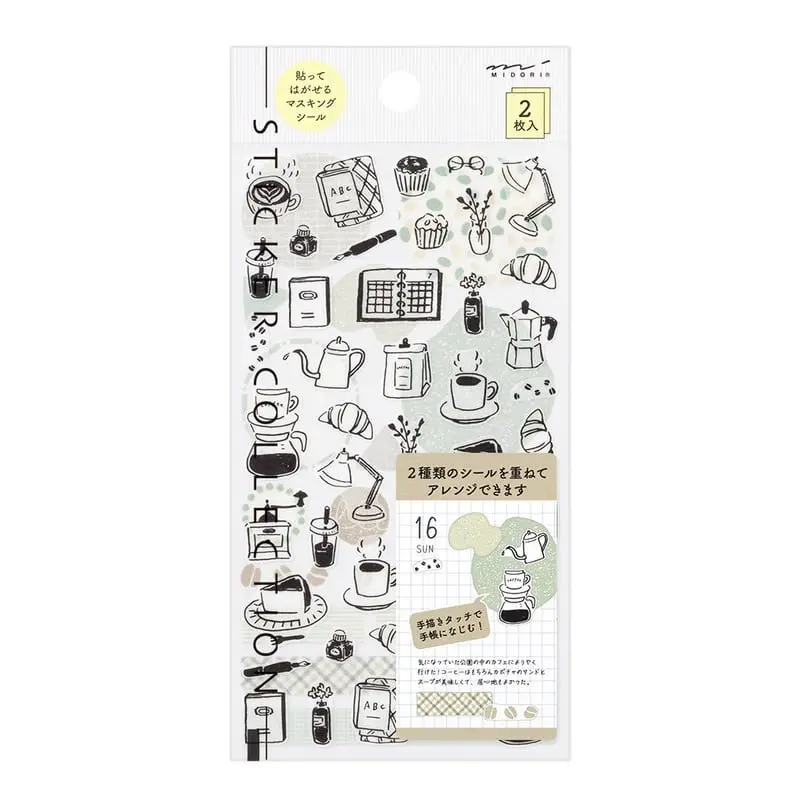 Sticker Two Sheets - Monotone Café