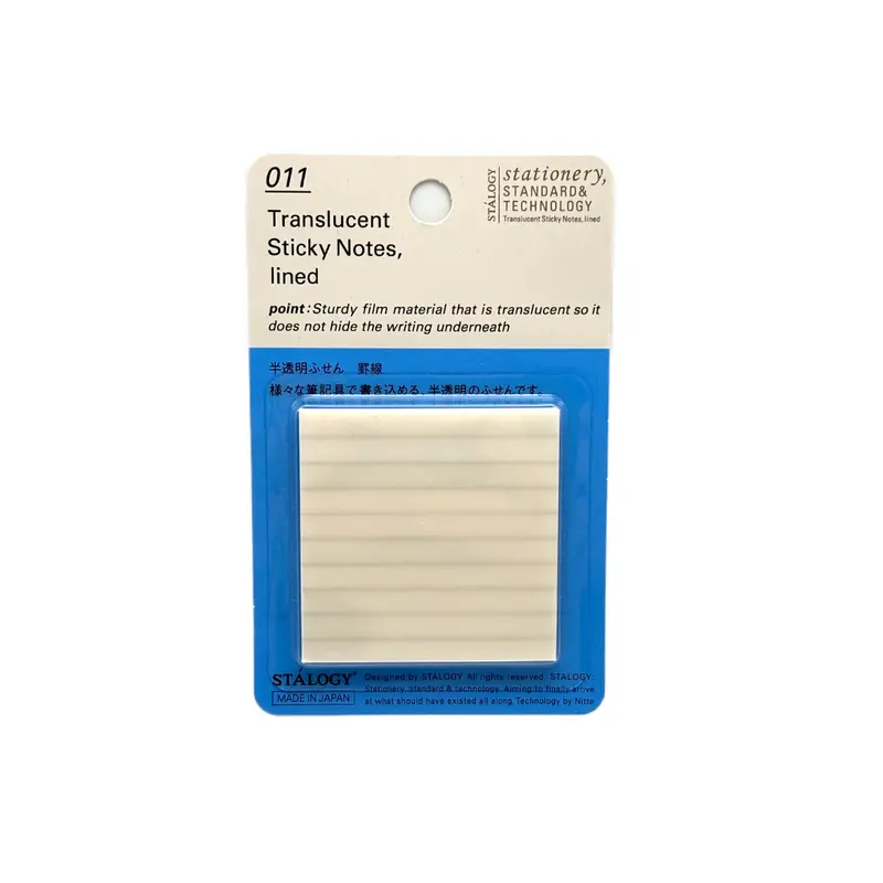 Sticky Notes, genomskinliga (50 mm)