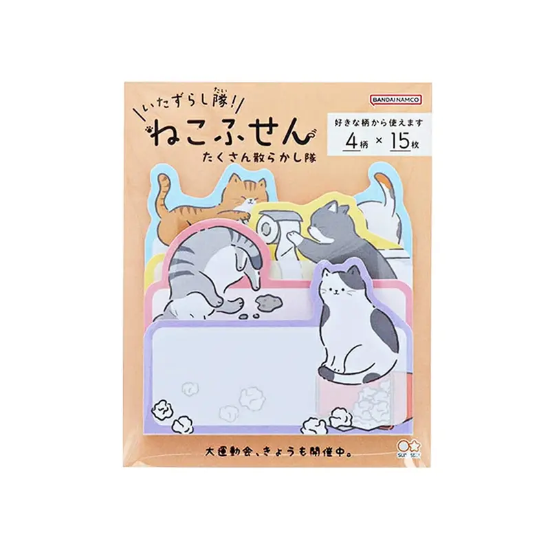 Sun-Star Mischief Squad! Cat Sticky Notes - Making-a-Mess Squad