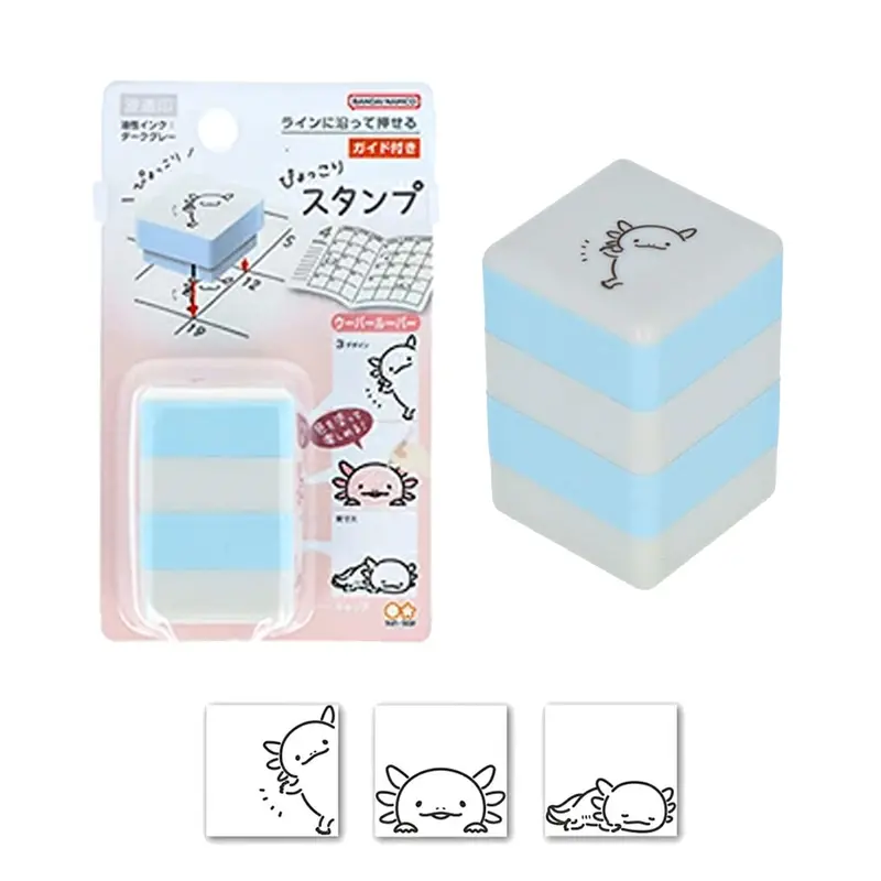 Sun-Star Pyokkori Stamp Set 2nd Edition Axolotl