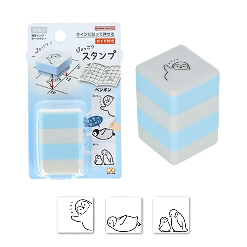 Sun-Star Pyokkori Stamp Set 2nd Edition Penguin