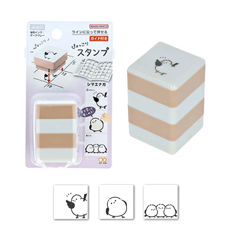 Sun-Star Pyokkori Stamp Set 2nd Edition Shimaenaga