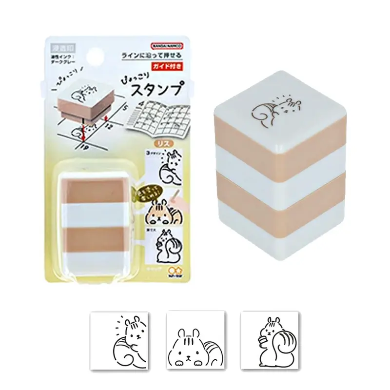 Sun-Star Pyokkori Stamp Set 2nd Edition Squirrel