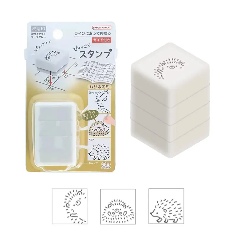 Sun-Star Pyokkori Stamp Set Hedgehog