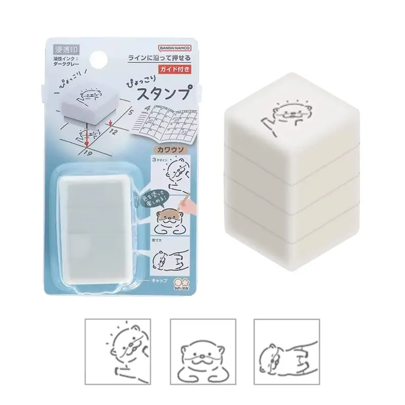 Sun-Star Pyokkori Stamp Set Otter