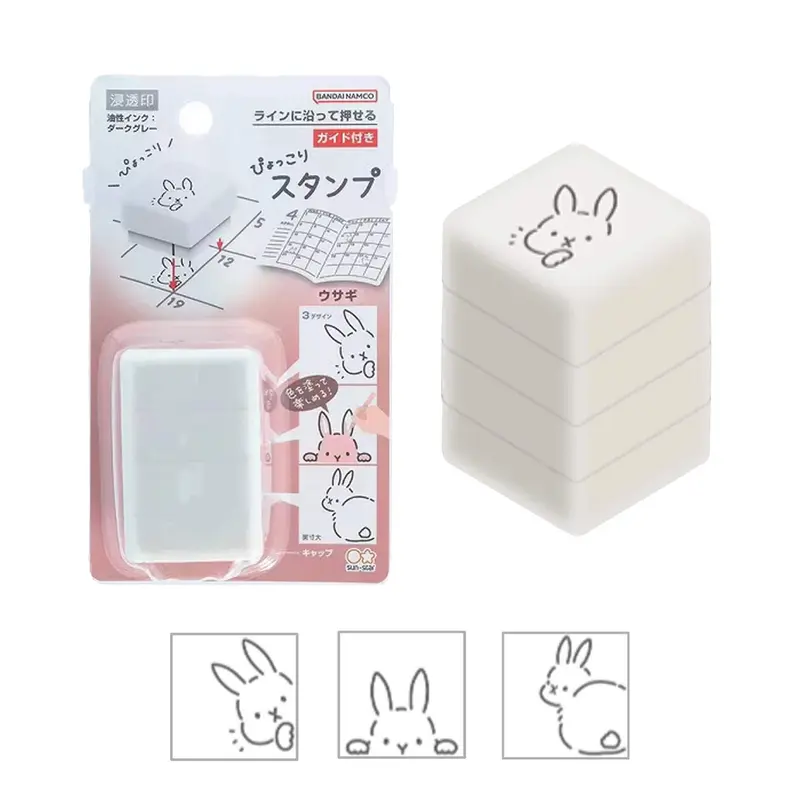 Sun-Star Pyokkori Stamp Set Rabbit