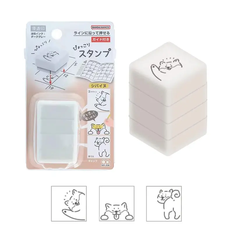 Sun-Star Pyokkori Stamp Set Shiba Dog