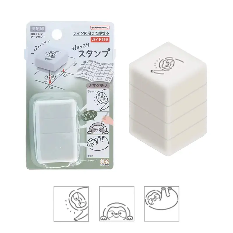 Sun-Star Pyokkori Stamp Set Sloth