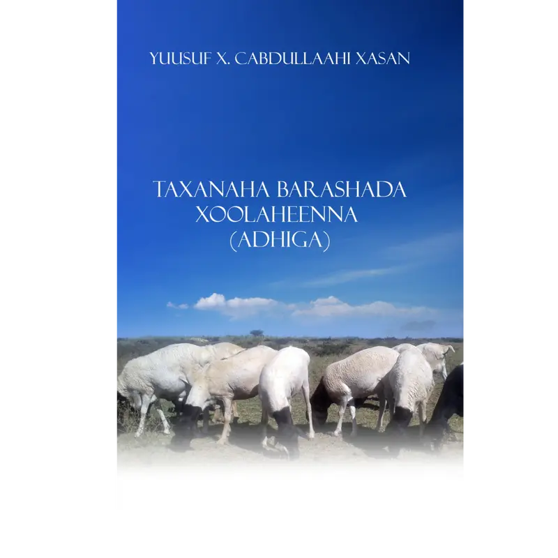 Taxanaha barashada Adhiga