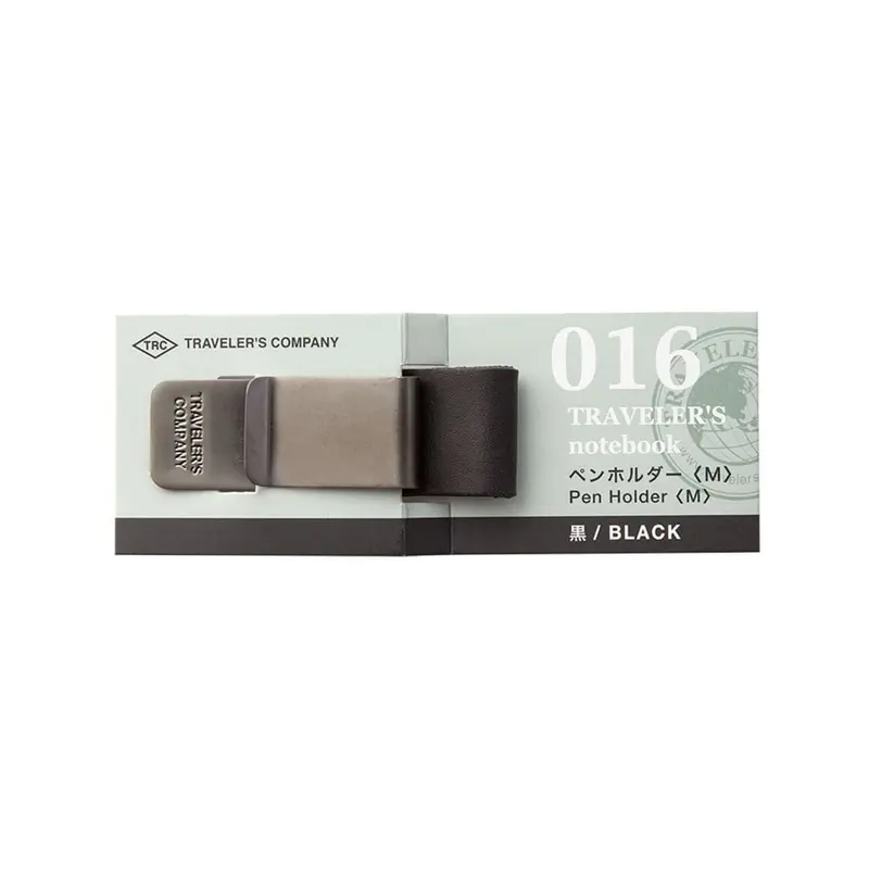 TN 016. Pen Holder (M) Black