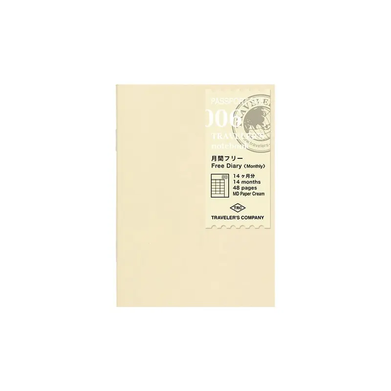 TN Passport Refill 006. Free Diary (Monthly)