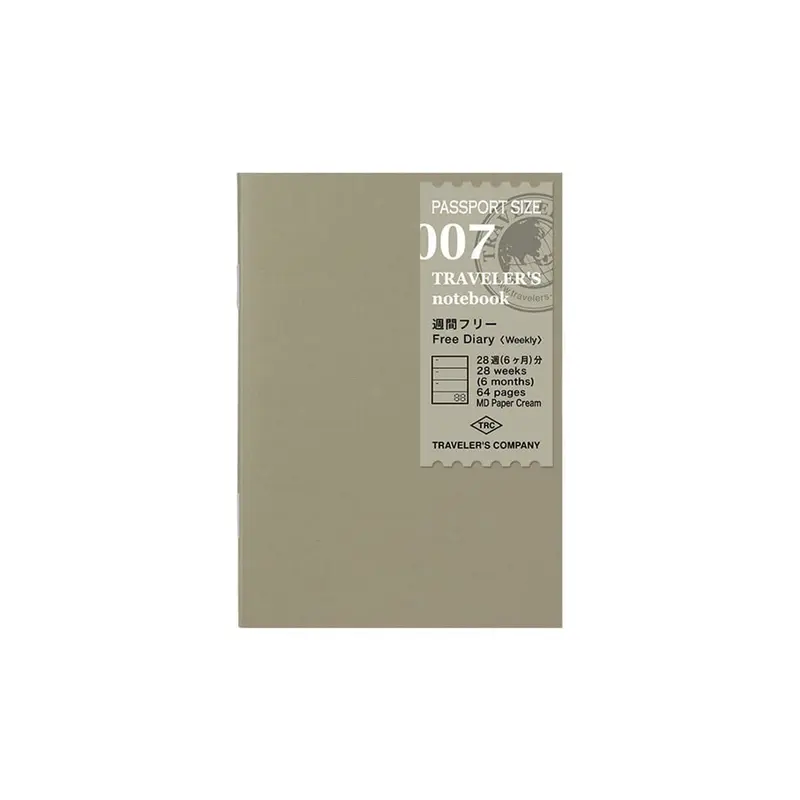 TN Passport Refill 007. Free Diary (Weekly)