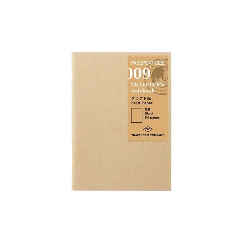 TN Passport Refill 009. Kraft Paper