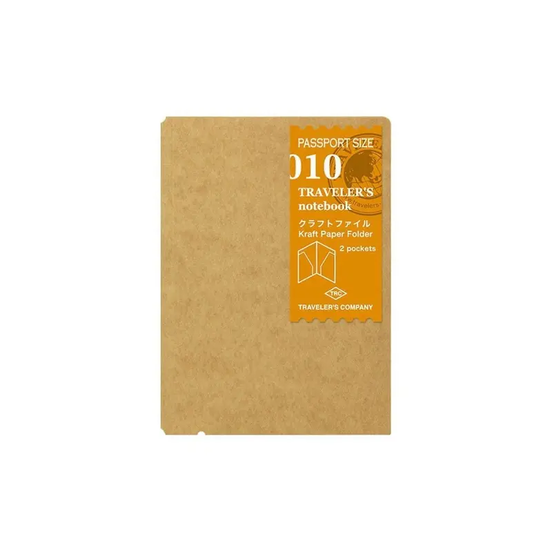 TN Passport Refill 010. Kraft Paper Folder
