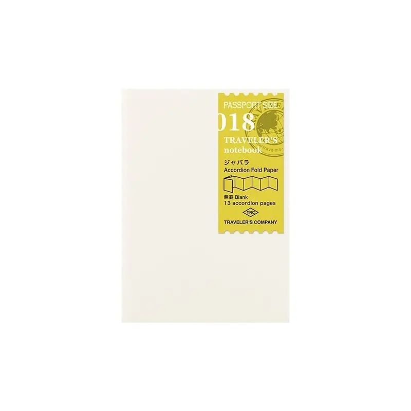 TN Passport Refill 018. Accordion Fold Paper