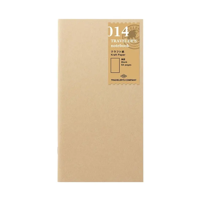 TN Regular Refill 014. Kraft Paper