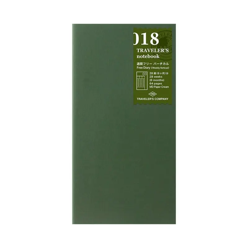 TN Regular Refill 018. Free Diary Weekly Vertical